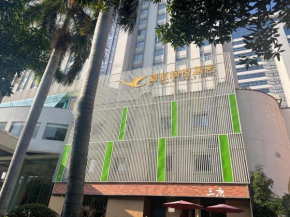 Xiamenair Maple Hotel (Xiamen SM City Plaza)